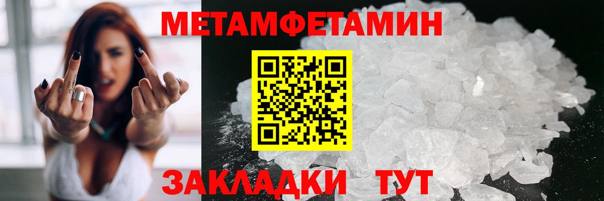 АМФЕТАМИН  Амфетамин  Лесосибирск  Вход с VPN  Amphetamine Premium 