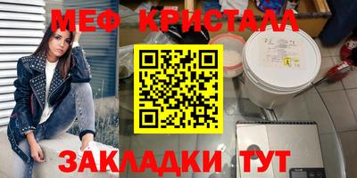гашиш Кимры
