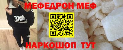 гашиш Кимры