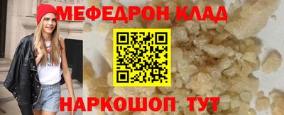 гашиш Кимры