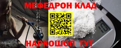 гашиш Кимры