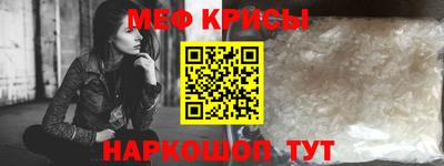 дурь Кинель