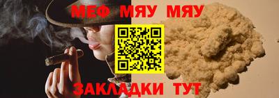 дурь Кинель