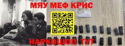 дурь Кинель