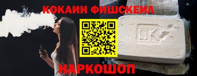 метамфетамин Кингисепп