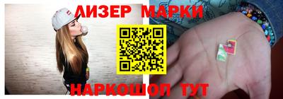 гашиш Кимры