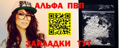 гашиш Кимры