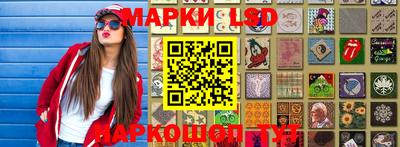 метамфетамин Кингисепп