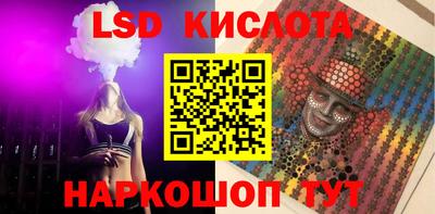 гашиш Кимры