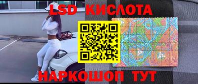 дурь Кинель