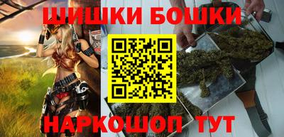 гашиш Кимры