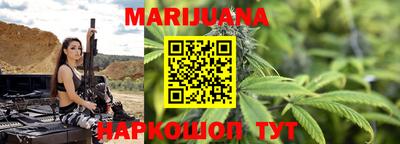 гашиш Кимры