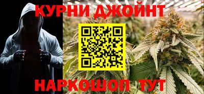 дурь Кинель
