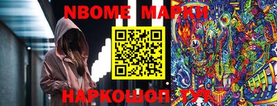 гашиш Кимры