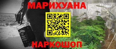 гашиш Кимры