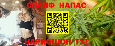 метамфетамин Кингисепп