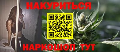 дурь Кинель