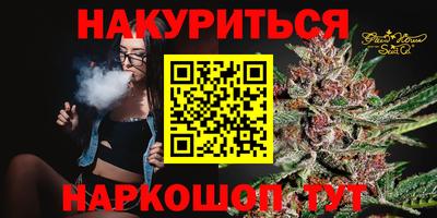 дурь Кинель