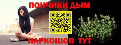 гашиш Кимры