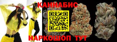 гашиш Кимры