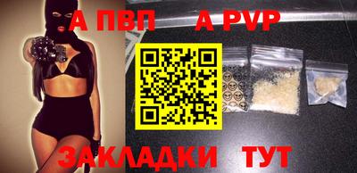 метамфетамин Кингисепп