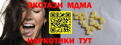 гашиш Кимры