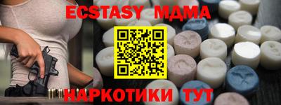 дурь Кинель