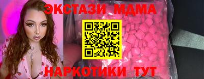 гашиш Кимры