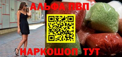 дурь Кинель