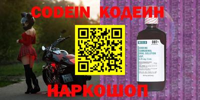 дурь Кинель