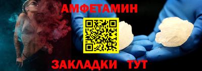 дурь Кинель