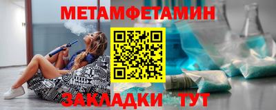 дурь Кинель
