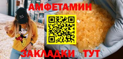 дурь Кинель