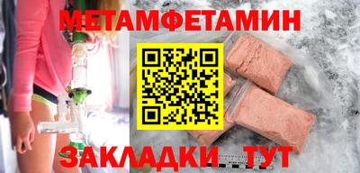 дурь Кинель