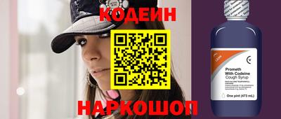 дурь Кинель