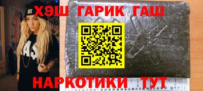 дурь Кинель