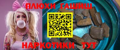 метамфетамин Кингисепп