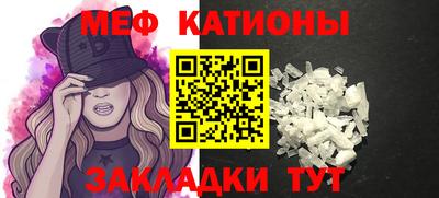 дурь Кинель